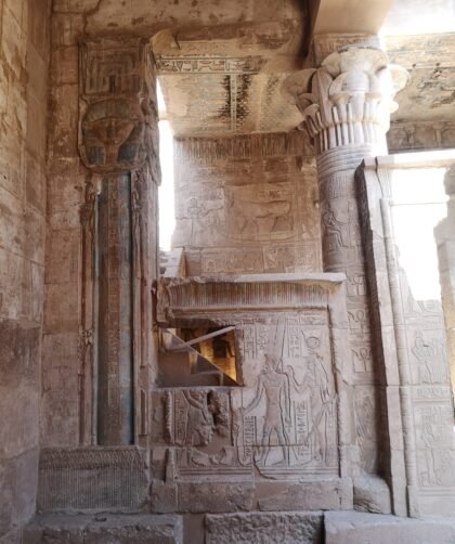 Deir el Medina